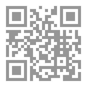 Qr Code Cours de mathématiques spéciales