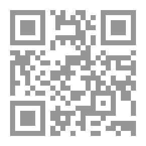 Qr Code ديوان النابغة الذبياني ط دار المعارف