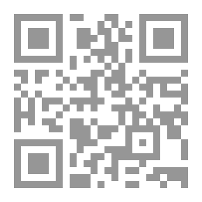 Qr Code دراسة الخواطر البشرية: التخاطر والرؤية من بعد كلمات من أتقنه