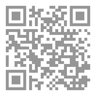 Qr Code النورج والكتاب
