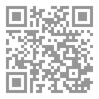 Qr Code English Literary Study 31