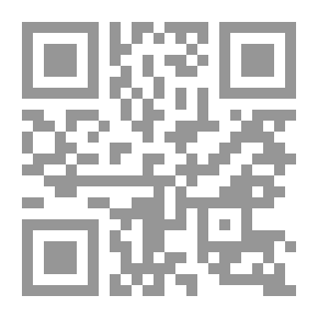 Qr Code بيان وانموذج الاوراق العربية لتاريخ سورية فى عهد محمد على باشا
