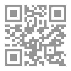 Qr Code From Imagination To Beyond Imagination According To Abdullah Bashraheel