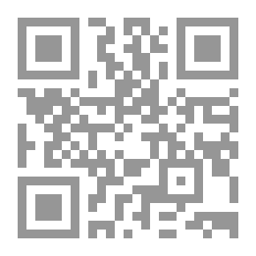 Qr Code الآمالي لـ خيري شلبي