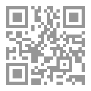 Qr Code عندما حكمت آسيا العالم