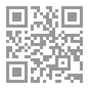 Qr Code ‫الاتجاهات الحديثة فى المكتبات و المعلومات - العدد الخامس و الثلاثون‬