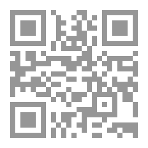 Qr Code كالحجارة أو أشد قسوة