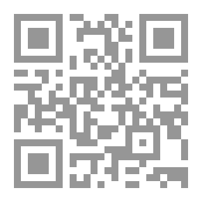 Qr Code معالم مكة والمدينة بين الماضي والحاضر