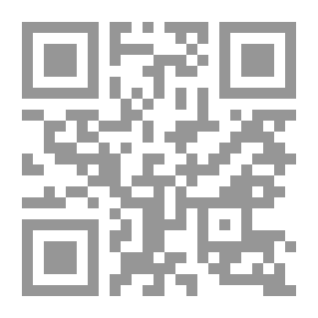 Qr Code تطبيق اللامركزية في إدارة التعليم قبل الجامعي
