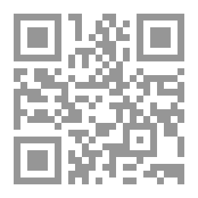 Qr Code المسؤولية الجزائية عن جرائم الشيك في ضوء الفقة وأحكام القضاء