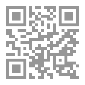 Qr Code سلسلة الحياة البرية - أمراض ورعاية الصقور العربية؛ التشخيص والعلاج والوقاية