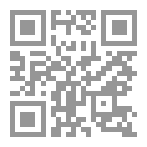 Qr Code Can You Forgive Her?