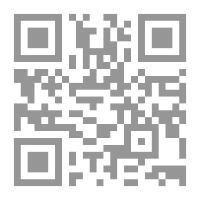 Qr Code وقائع الحرب 1975-1990