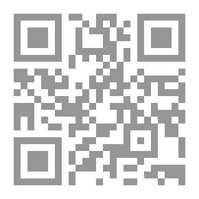 Qr Code فرحانة تقول الحقيقة