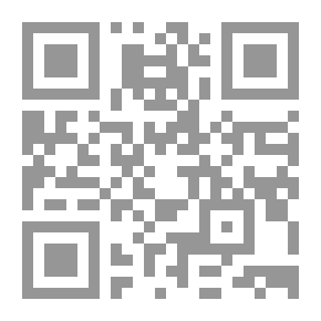 Qr Code خطوات الشيطان