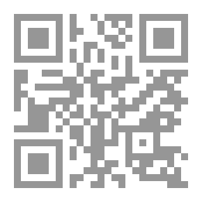 Qr Code الجامعة الأمريكية في بيروت وأثر خريجيها العراقيين على الفكر السياسي في العهد الملكي