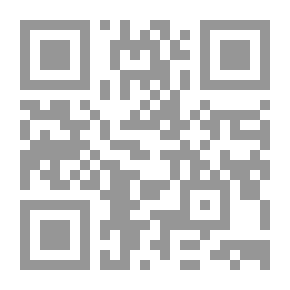 Qr Code خلافة الإنسان