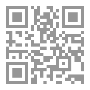 Qr Code مجلة الوعي العدد 324