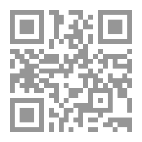 Qr Code الجبر الخطي وتطبيقاته