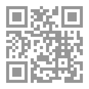 Qr Code الترادف فى الحقل القرآنى