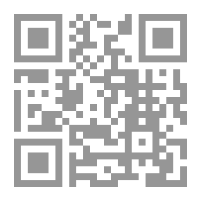Qr Code مائدتك في الأعياد