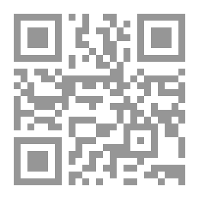 Qr Code Woodcraft Boys at Sunset Island