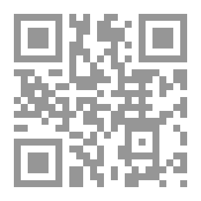 Qr Code (مسارات ` محرم ديسمبر 2013`م) الميلشيات الشيعية في سوريا
