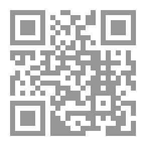 Qr Code القصاص