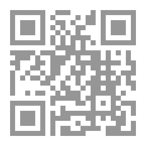 Qr Code الرسول الكريم (صلى الله عليه وسلم) قدوة للجميع