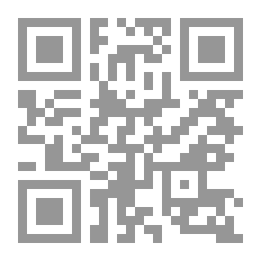 Qr Code Blumen althebräischer Dichtkunst