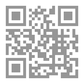 Qr Code شرح القواعد المثلى في صفات الله وأسمائه الحسنى