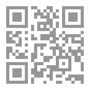 Qr Code Anatomy, Descriptive And Topographical In 625 Illustrations;