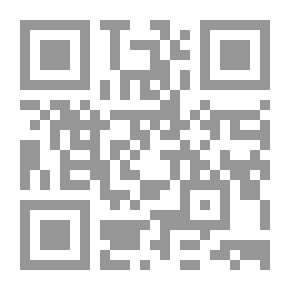 Qr Code أحزان مسيحية