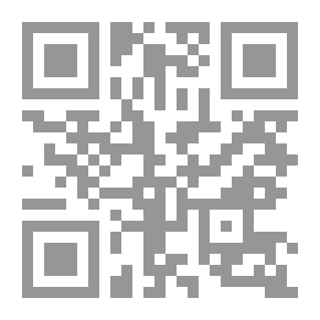 Qr Code Smart Treasure - Entertaining Competitions And Humorous Topics