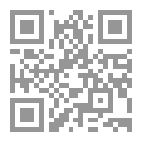 Qr Code طيار نهر الدانوب