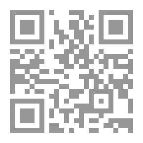 Qr Code دراما التغيير - دراسات مختارة في المسرح الملحمي