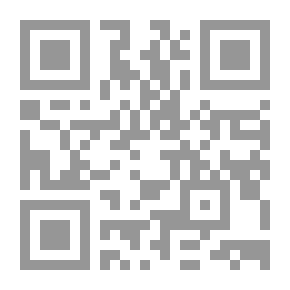 Qr Code Analytical Mechanics