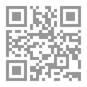 Qr Code Principles Of Criminal Investigation