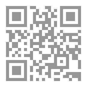 Qr Code Simple Habits