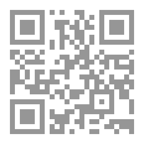 Qr Code الترجمة الأدبية من الترجمة الى الإبداع (منشورات جامعة القاضي عياض)