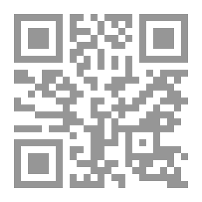 Qr Code كتابات