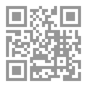 Qr Code انها ليله سوداء: رواية