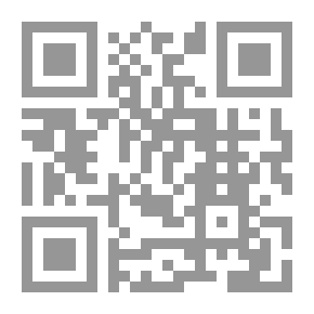 Qr Code كلمة السر الحرية..مذكرات عادل حمودة