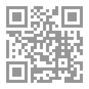 Qr Code أسس بناء العمل الفني (كراسات علمية)