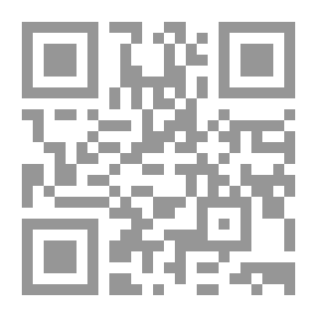 Qr Code شواهد الأيام المنتخب من الأقوال العربية والأجنبية في الشعر والنثر