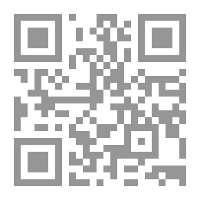 Qr Code تحفة الحبيب على شرح الخطيب البجيرمي على الخطيب - الجزء الثاني