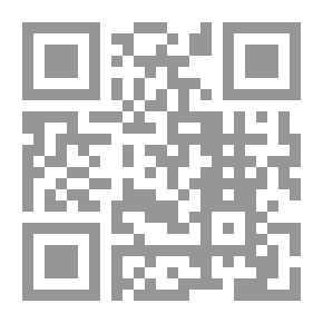 Qr Code الشيء الوحيد