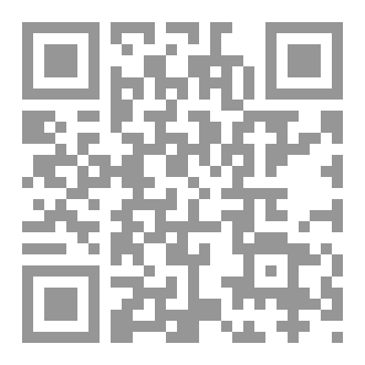 Qr Code ليلة النصف من شعبان