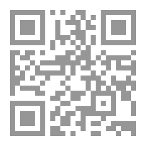 Qr Code مجلة الأدب الإسلاميةع80