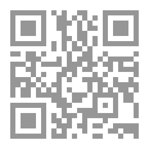 Qr Code النظري
